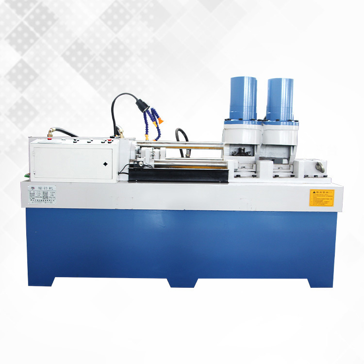 SJ-50 Type Diameter Reducing Machine