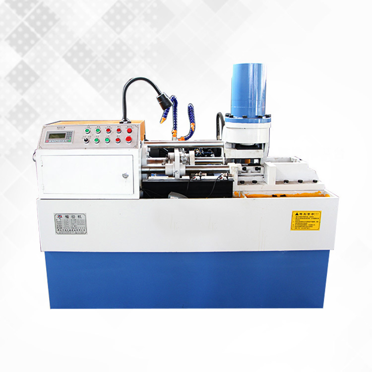 SJ-42 Type Diameter reducing Machine